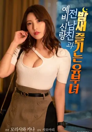 肖申克的救赎 热映海报